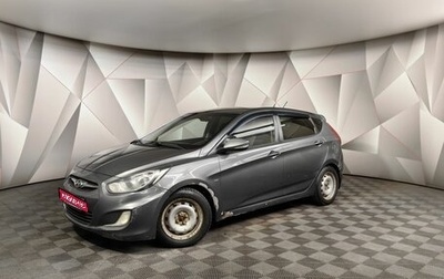 Hyundai Solaris II рестайлинг, 2011 год, 589 000 рублей, 1 фотография