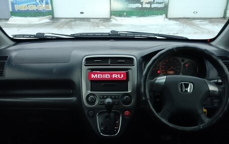 Honda Stream I рестайлинг, 2001 год, 585 000 рублей, 15 фотография