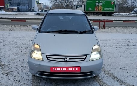 Honda Stream I рестайлинг, 2001 год, 585 000 рублей, 25 фотография