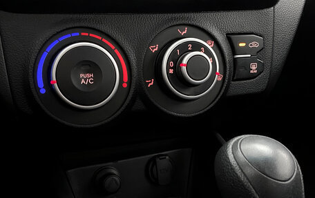KIA Rio III рестайлинг, 2013 год, 947 000 рублей, 20 фотография