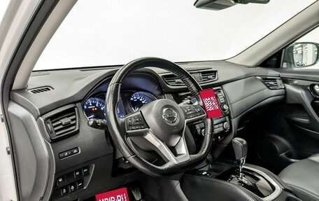 Nissan X-Trail, 2021 год, 3 135 000 рублей, 16 фотография