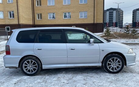 Honda Odyssey II, 2001 год, 950 000 рублей, 3 фотография