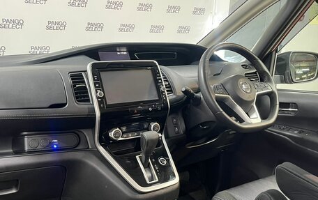 Nissan Serena IV, 2018 год, 2 781 000 рублей, 3 фотография