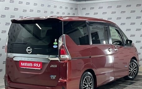 Nissan Serena IV, 2018 год, 2 781 000 рублей, 2 фотография