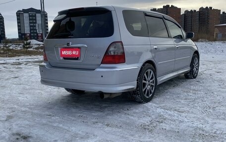 Honda Odyssey II, 2001 год, 950 000 рублей, 4 фотография