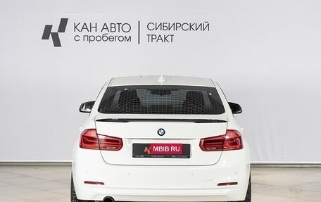 BMW 3 серия, 2016 год, 2 130 000 рублей, 9 фотография