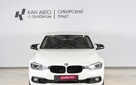 BMW 3 серия, 2016 год, 2 130 000 рублей, 8 фотография