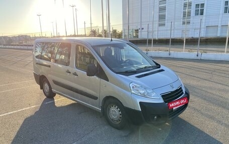 Peugeot Expert II, 2014 год, 890 000 рублей, 2 фотография