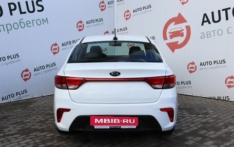 KIA Rio IV, 2018 год, 1 000 000 рублей, 7 фотография