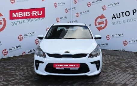 KIA Rio IV, 2018 год, 1 000 000 рублей, 6 фотография