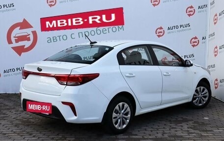 KIA Rio IV, 2018 год, 1 000 000 рублей, 3 фотография