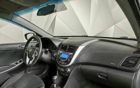 Hyundai Solaris II рестайлинг, 2011 год, 589 000 рублей, 8 фотография