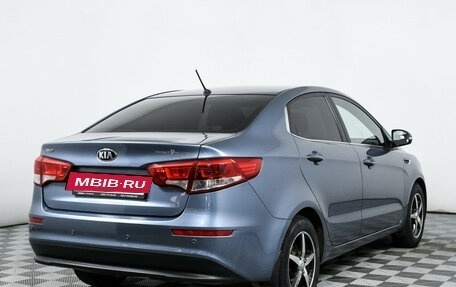 KIA Rio III рестайлинг, 2016 год, 1 141 000 рублей, 5 фотография