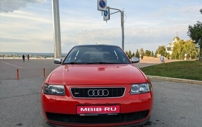 Audi S3, 2001 год, 1 299 000 рублей, 1 фотография