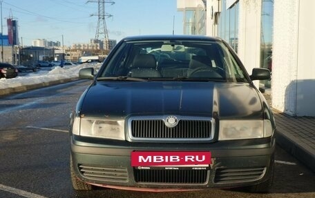 Skoda Octavia IV, 2008 год, 430 000 рублей, 2 фотография