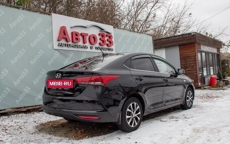 Hyundai Solaris II рестайлинг, 2021 год, 1 699 000 рублей, 4 фотография