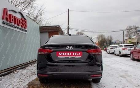 Hyundai Solaris II рестайлинг, 2021 год, 1 699 000 рублей, 5 фотография