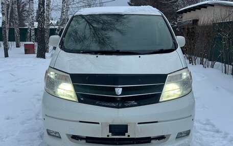 Toyota Alphard III, 2005 год, 1 200 000 рублей, 2 фотография