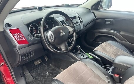 Mitsubishi Outlander III рестайлинг 3, 2011 год, 1 095 000 рублей, 10 фотография