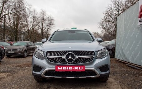 Mercedes-Benz GLC, 2016 год, 2 997 000 рублей, 2 фотография