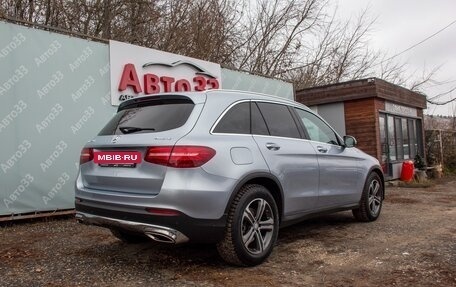 Mercedes-Benz GLC, 2016 год, 2 997 000 рублей, 4 фотография