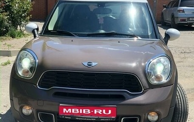 MINI Countryman I (R60), 2011 год, 1 445 000 рублей, 1 фотография