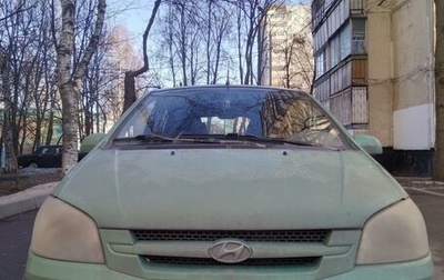 Hyundai Getz I рестайлинг, 2004 год, 510 000 рублей, 1 фотография