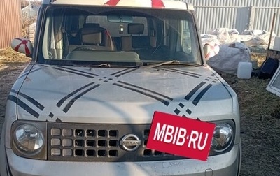 Nissan Cube II, 2003 год, 330 000 рублей, 1 фотография