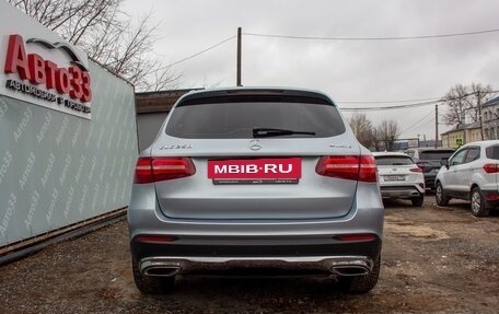 Mercedes-Benz GLC, 2016 год, 2 997 000 рублей, 5 фотография