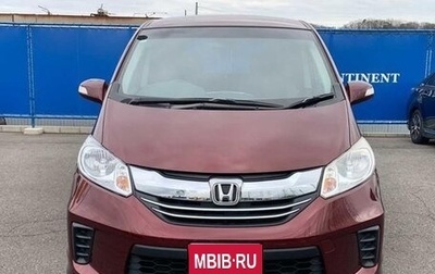 Honda Freed I, 2015 год, 1 020 000 рублей, 1 фотография