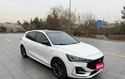 Ford Focus IV, 2022 год, 1 750 035 рублей, 1 фотография