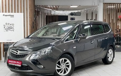 Opel Zafira C рестайлинг, 2013 год, 1 339 000 рублей, 1 фотография