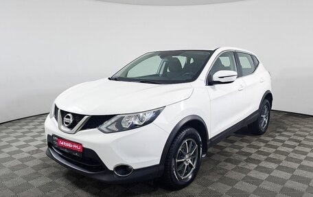 Nissan Qashqai, 2017 год, 1 490 000 рублей, 1 фотография