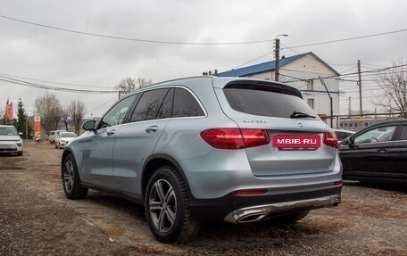 Mercedes-Benz GLC, 2016 год, 2 997 000 рублей, 6 фотография