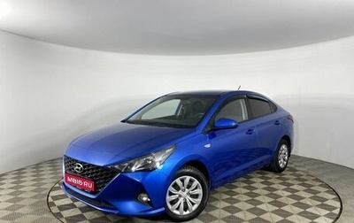 Hyundai Solaris II рестайлинг, 2020 год, 1 650 000 рублей, 1 фотография