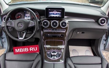 Mercedes-Benz GLC, 2016 год, 2 997 000 рублей, 14 фотография