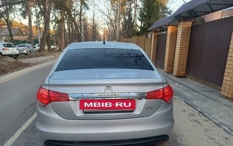 Citroen C4 II рестайлинг, 2013 год, 575 000 рублей, 2 фотография