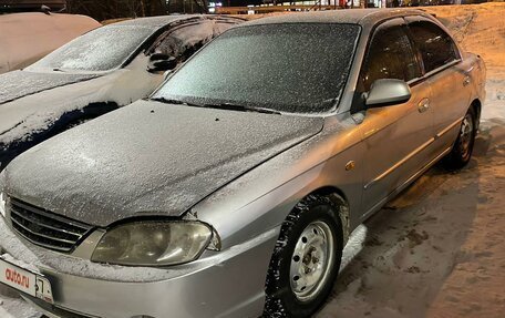 KIA Spectra II (LD), 2006 год, 270 000 рублей, 4 фотография