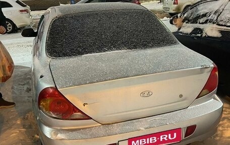 KIA Spectra II (LD), 2006 год, 270 000 рублей, 3 фотография