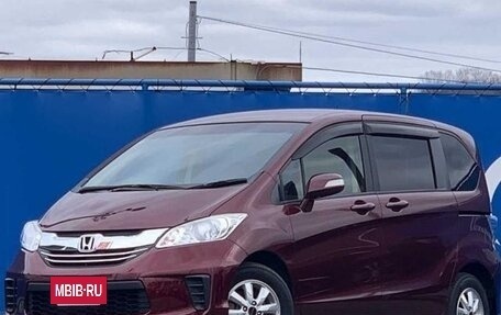 Honda Freed I, 2015 год, 1 020 000 рублей, 2 фотография