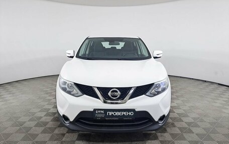 Nissan Qashqai, 2017 год, 1 490 000 рублей, 2 фотография