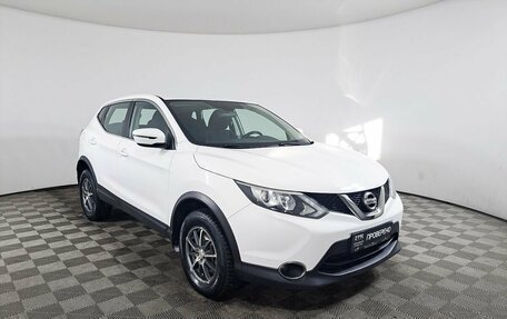 Nissan Qashqai, 2017 год, 1 490 000 рублей, 3 фотография