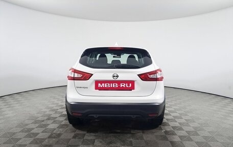 Nissan Qashqai, 2017 год, 1 490 000 рублей, 7 фотография