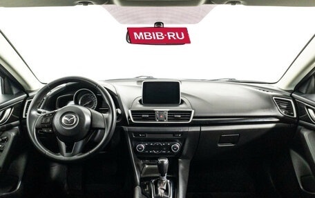 Mazda 3, 2013 год, 1 449 000 рублей, 13 фотография