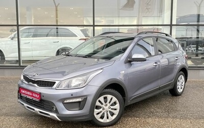 KIA Rio IV, 2019 год, 1 700 000 рублей, 1 фотография