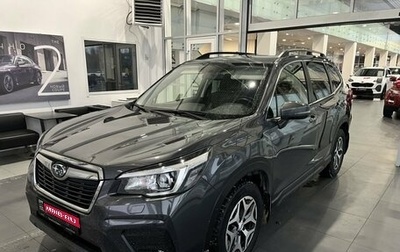 Subaru Forester, 2021 год, 3 090 000 рублей, 1 фотография