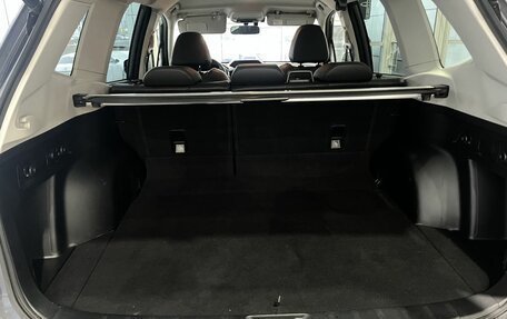 Subaru Forester, 2021 год, 3 090 000 рублей, 10 фотография