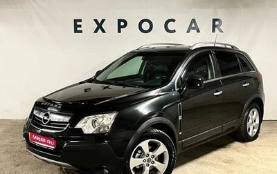 Opel Antara I, 2011 год, 1 150 000 рублей, 1 фотография