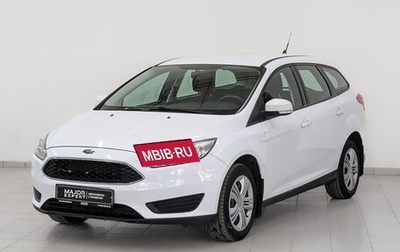 Ford Focus III, 2017 год, 1 240 000 рублей, 1 фотография