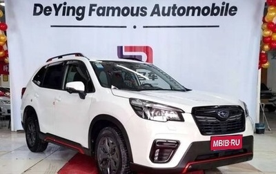 Subaru Forester, 2021 год, 2 990 000 рублей, 1 фотография